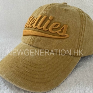 Cap Manufacturer: Weaving Quality and Style into Every Stitch