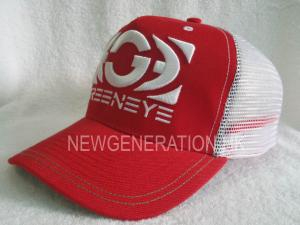 Embroidery Baseball Trucker Cap