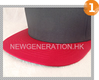 1. Flat Square Visor